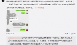吃瓜爆料事件视频大全,视频大全揭秘娱乐圈幕后真相